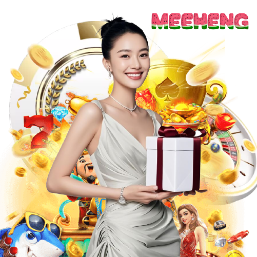 meeheng