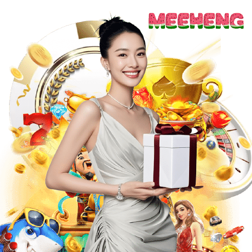 meeheng